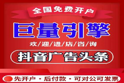 SEM托管服务案例分析：优化广告效果，降低成本